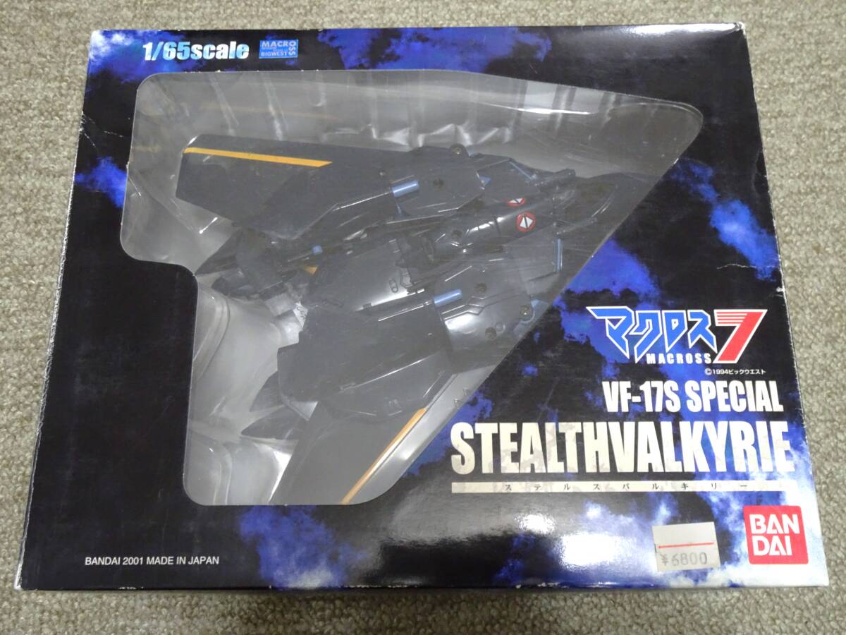 Yahoo!オークション -「vf-17s」の落札相場・落札価格 Yahoo!オークション -「vf-17s」の落札相場・落札価格