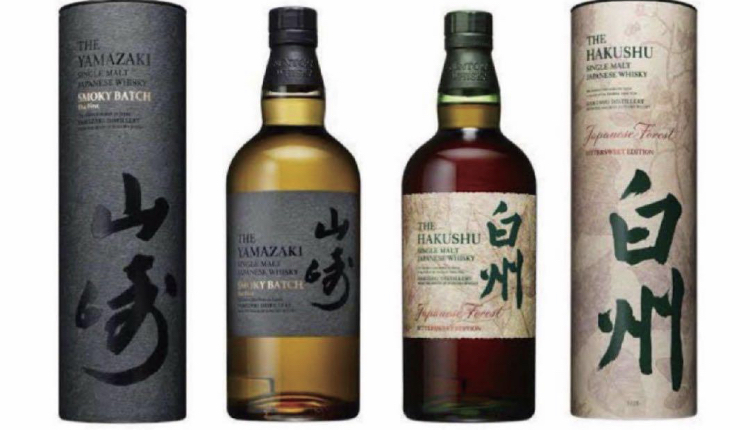 Yahoo!オークション -「山崎スモーキーバッチ」の落札相場・落札価格 Yahoo!オークション -「山崎スモーキーバッチ」の落札相場・落札価格