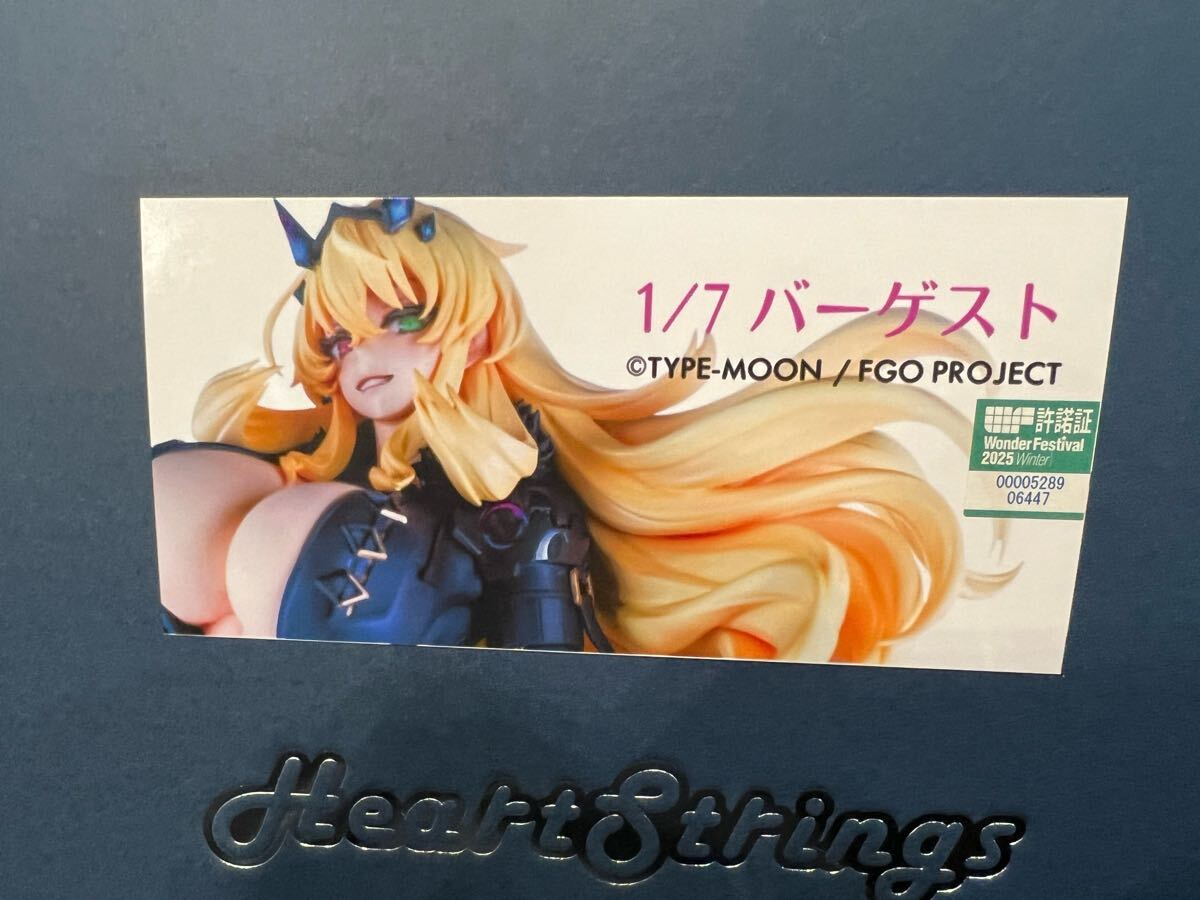 Yahoo!オークション -「fgo バーゲスト」の落札相場・落札価格