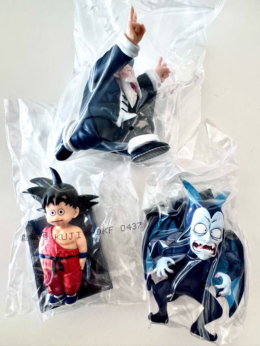 Yahoo!オークション -「アックマン ドラゴンボール」(フィギュア Yahoo!オークション -「アックマン ドラゴンボール」(フィギュア