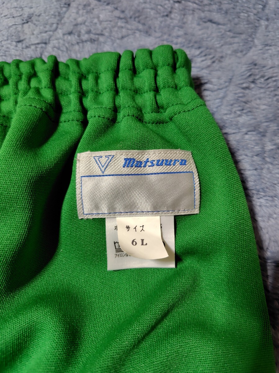 Yahoo!オークション -「matsuura」(スポーツ、レジャー) の落札 Yahoo!オークション -「matsuura」(スポーツ、レジャー) の落札