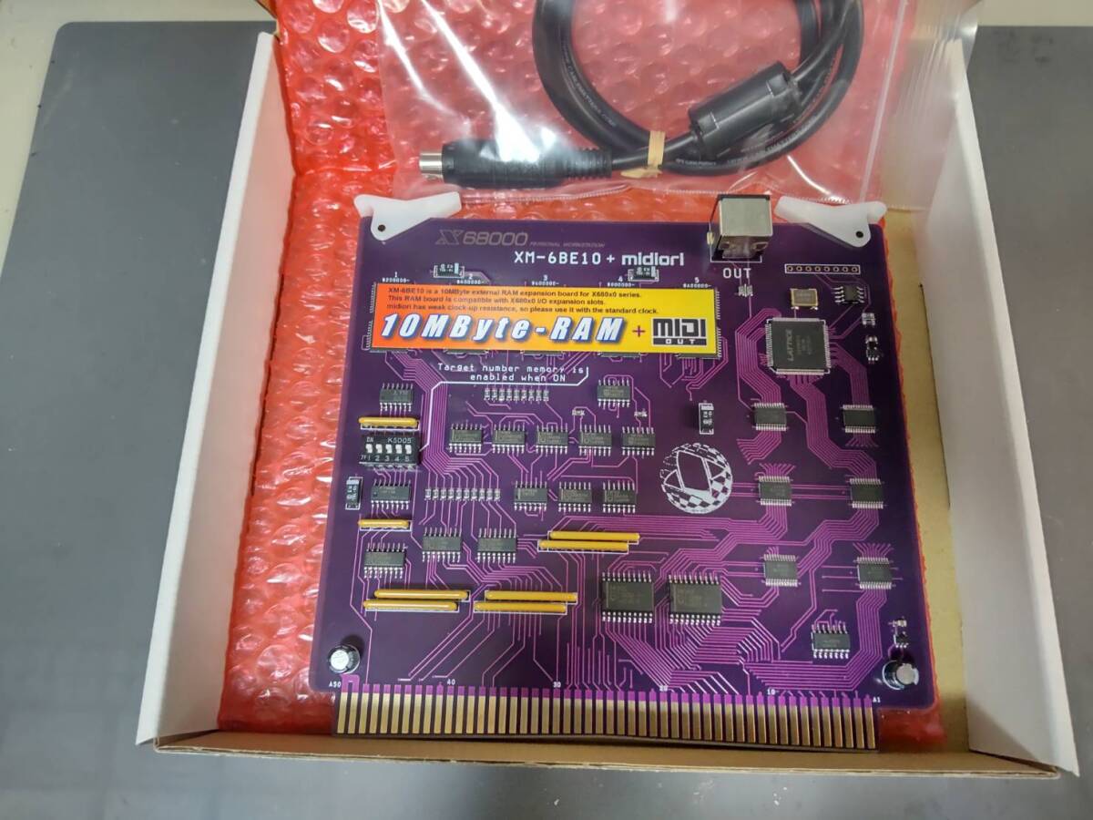 Yahoo!オークション -「増設メモリボード」(X68000) (パソコン Yahoo!オークション -「増設メモリボード」(X68000) (パソコン