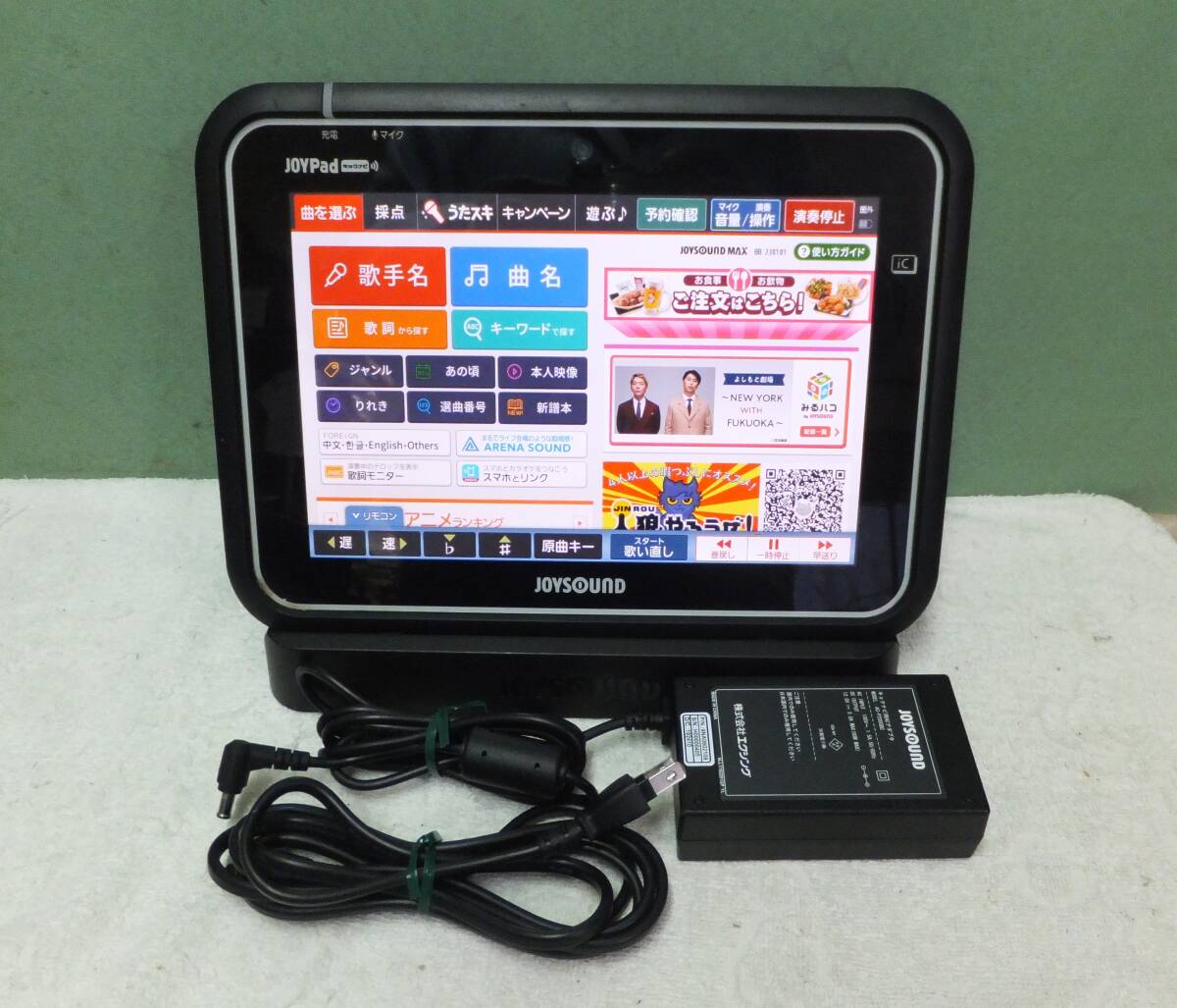 Yahoo!オークション -「joypadキョクナビ」(カラオケ機器 Yahoo!オークション -「joypadキョクナビ」(カラオケ機器