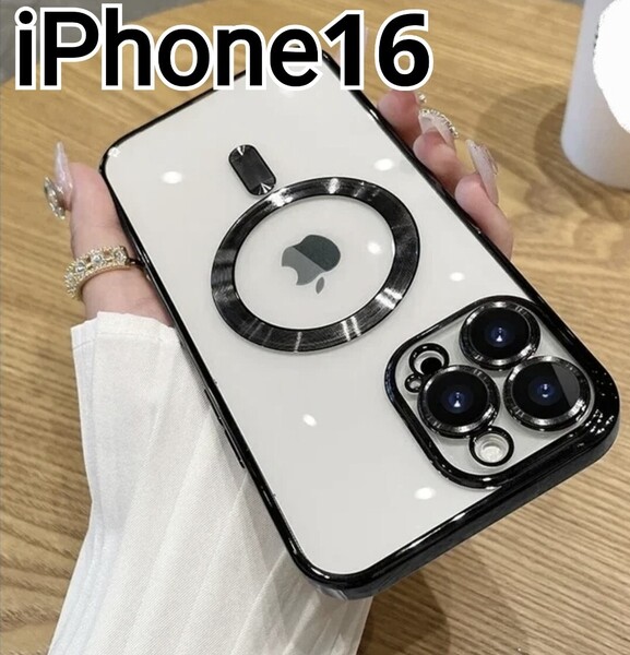iPhone16用 クリア ブラック メタリック MagSafe マグセーフ iPhone 16