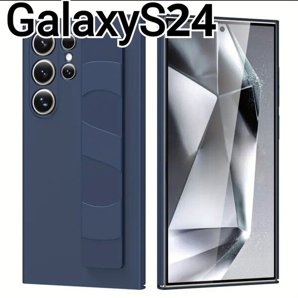 GalaxyS24 ケース ネイビー ベルト付き Galaxy S24