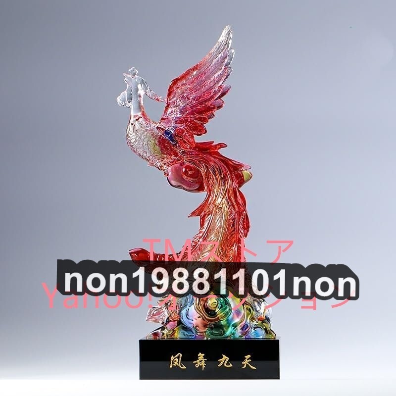 ラーの翼神竜不死鳥【ミレニアムシークレット】{MP01-JP001