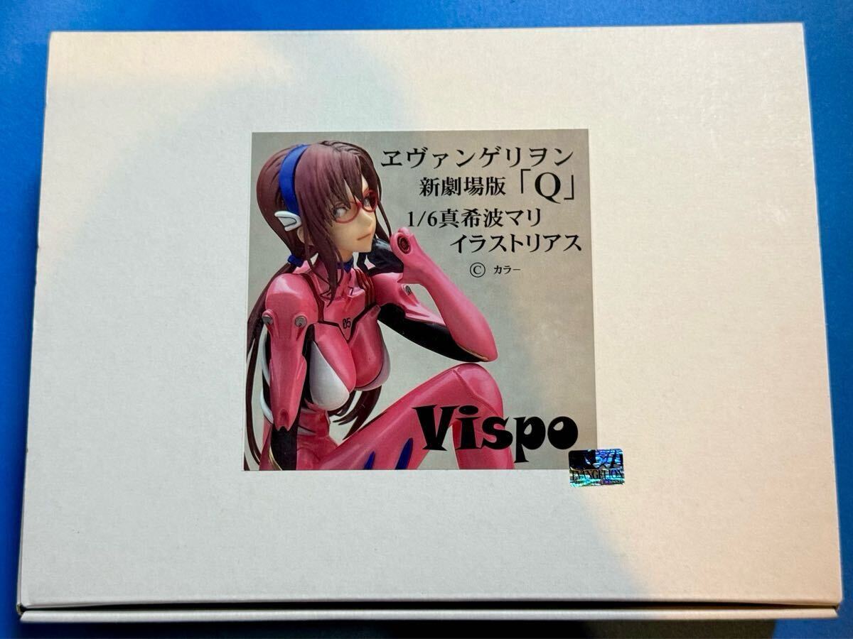Yahoo!オークション -「vispo」(新世紀エヴァンゲリオン Yahoo!オークション -「vispo」(新世紀エヴァンゲリオン