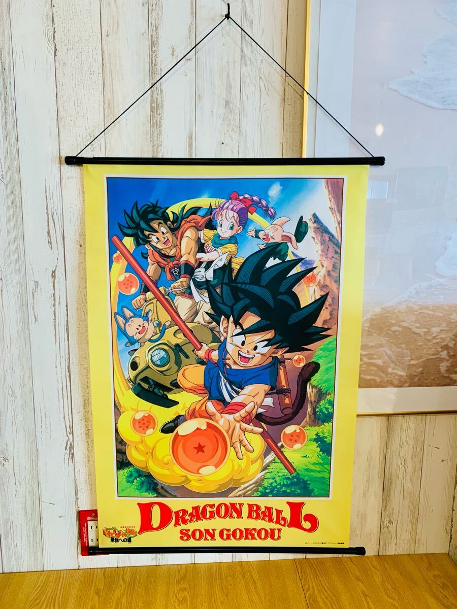 Yahoo!オークション -「タペストリー ドラゴンボール」(た行 Yahoo!オークション -「タペストリー ドラゴンボール」(た行