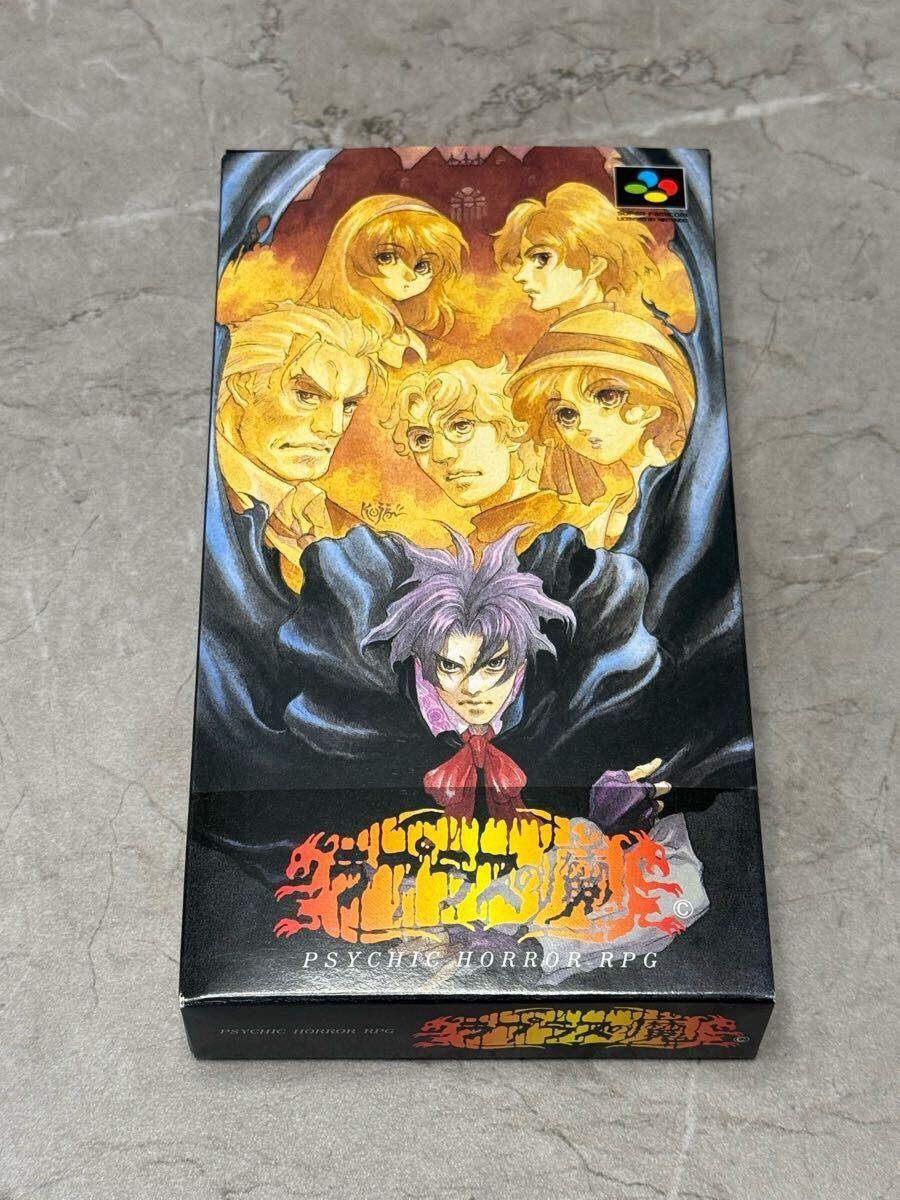ラプラスの魔 スーパーファミコン - メルカリ