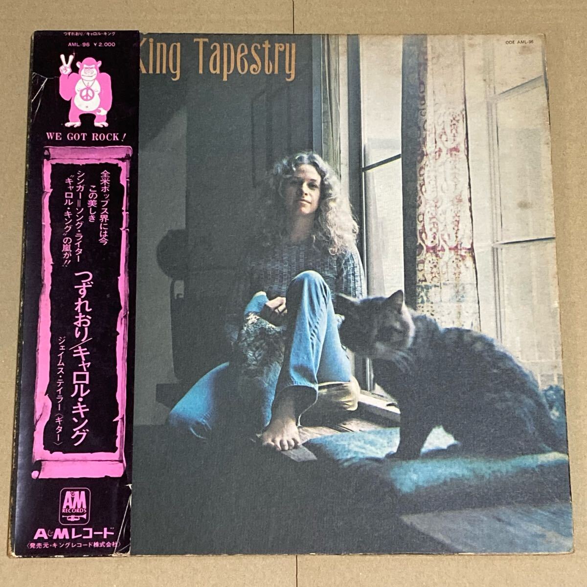 Yahoo!オークション -「carole king tapestry」(レコード) の Yahoo!オークション -「carole king tapestry」(レコード) の