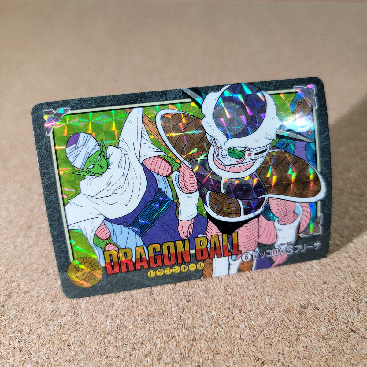 Yahoo!オークション -「no.6」(ドラゴンボールカードダス Yahoo!オークション -「no.6」(ドラゴンボールカードダス