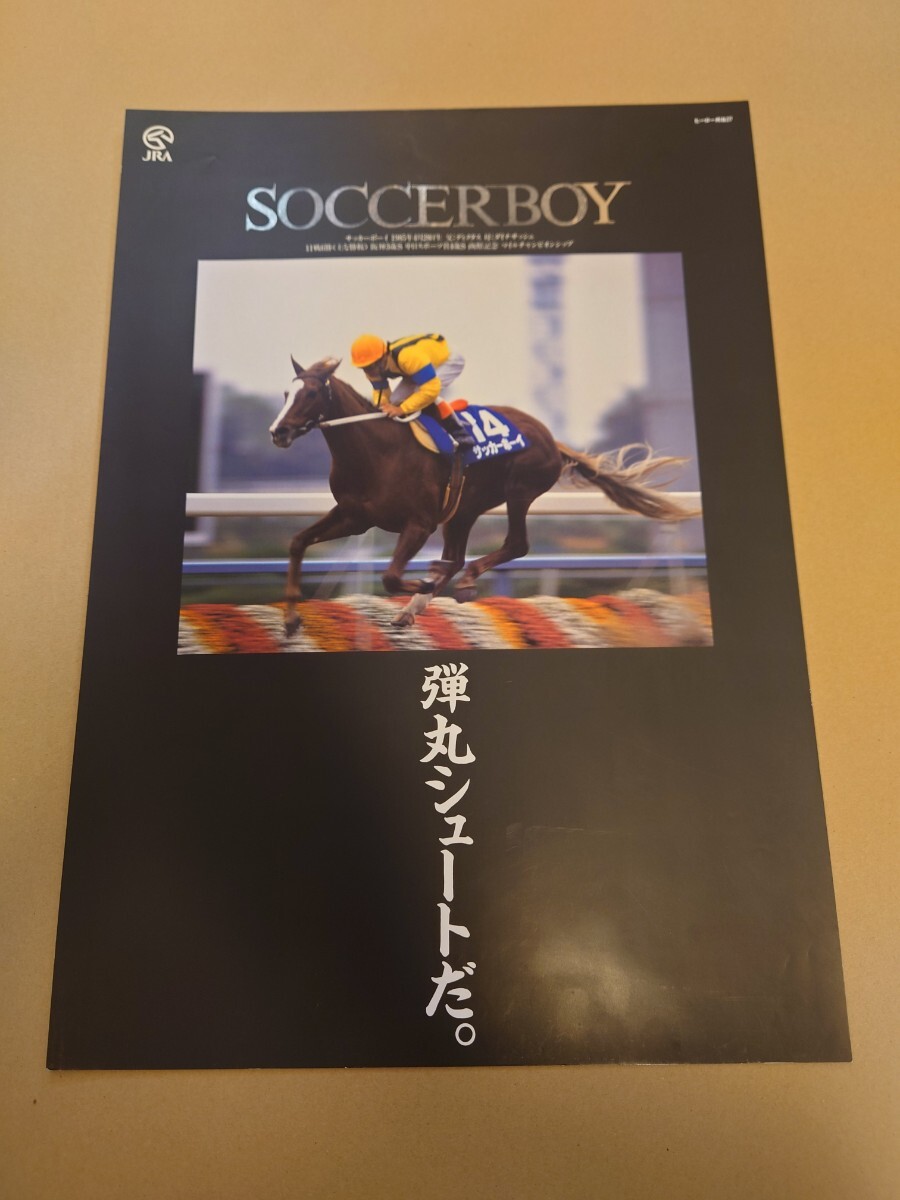 Yahoo!オークション -「ヒーロー列伝ポスター」の落札相場・落札価格 Yahoo!オークション -「ヒーロー列伝ポスター」の落札相場・落札価格