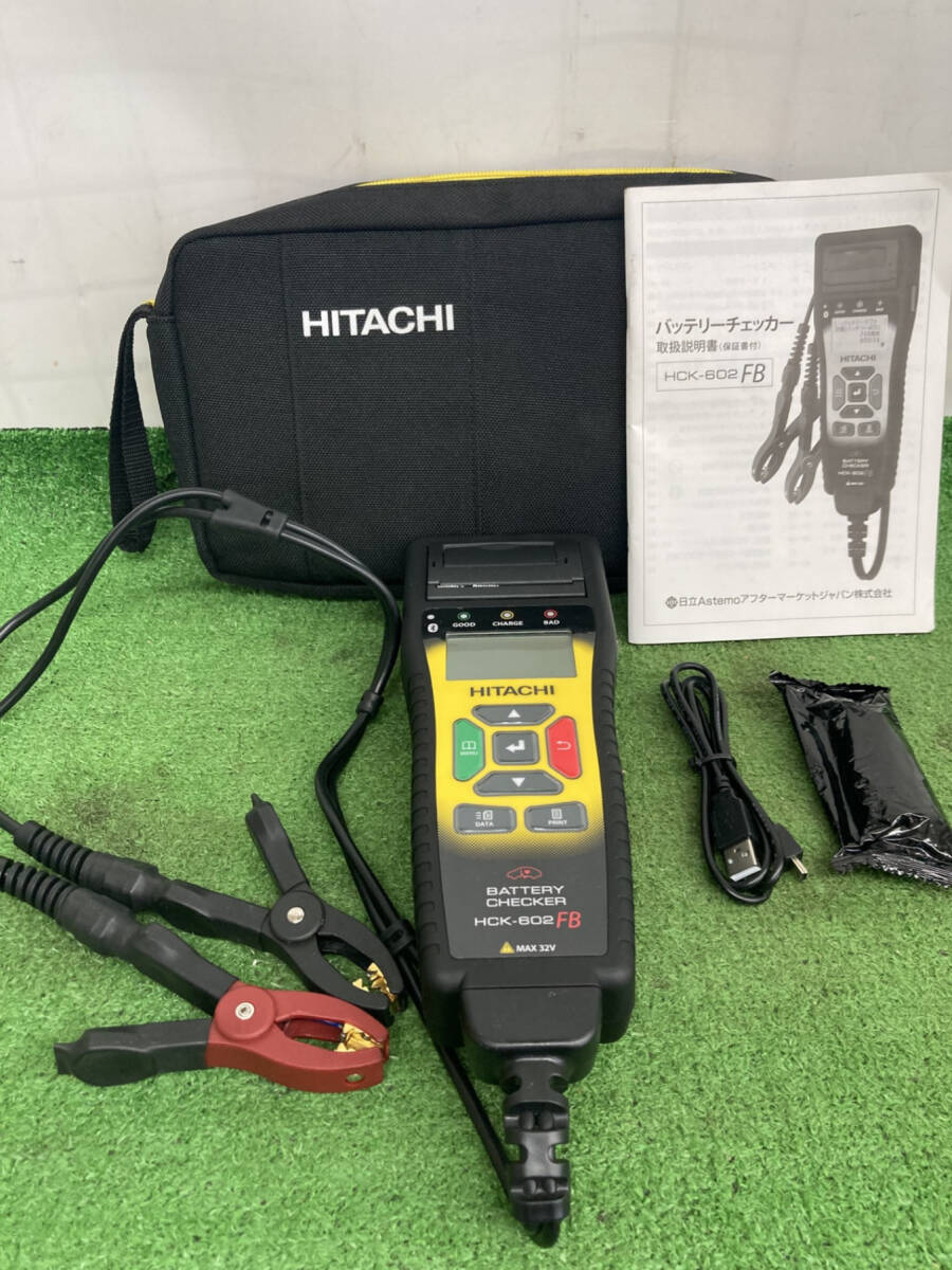 2025年最新】Yahoo!オークション -発電機 中古 日立の中古品 2025年最新】Yahoo!オークション -発電機 中古 日立の中古品