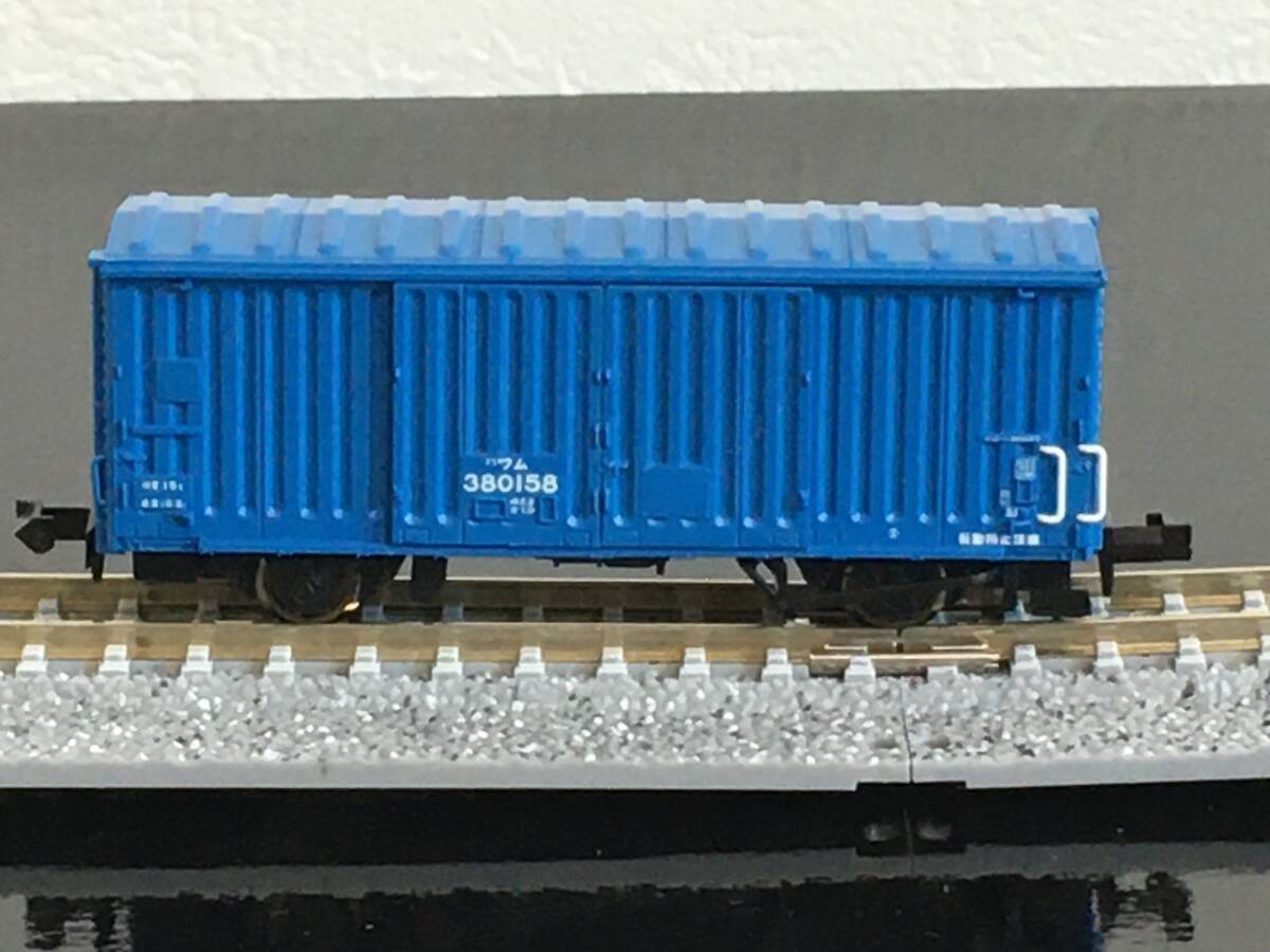 マイクロエース　A-3551 ワム80000 量産車15両セット マイクロエース A-3551 ワム80000 量産車15両セット Amazon.co