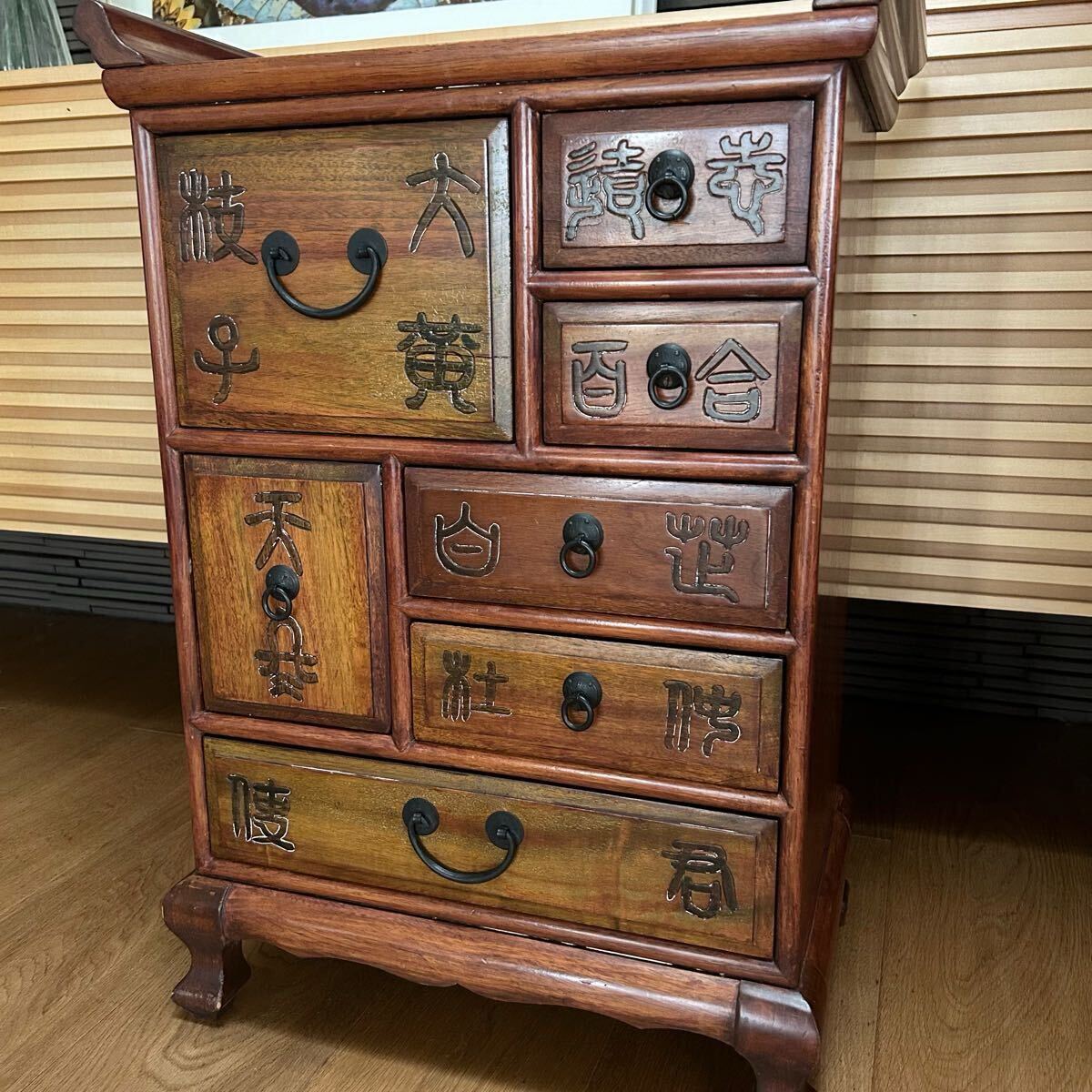 2025年最新】Yahoo!オークション -李朝 薬箪笥の中古品・新品 2025年最新】Yahoo!オークション -李朝 薬箪笥の中古品・新品