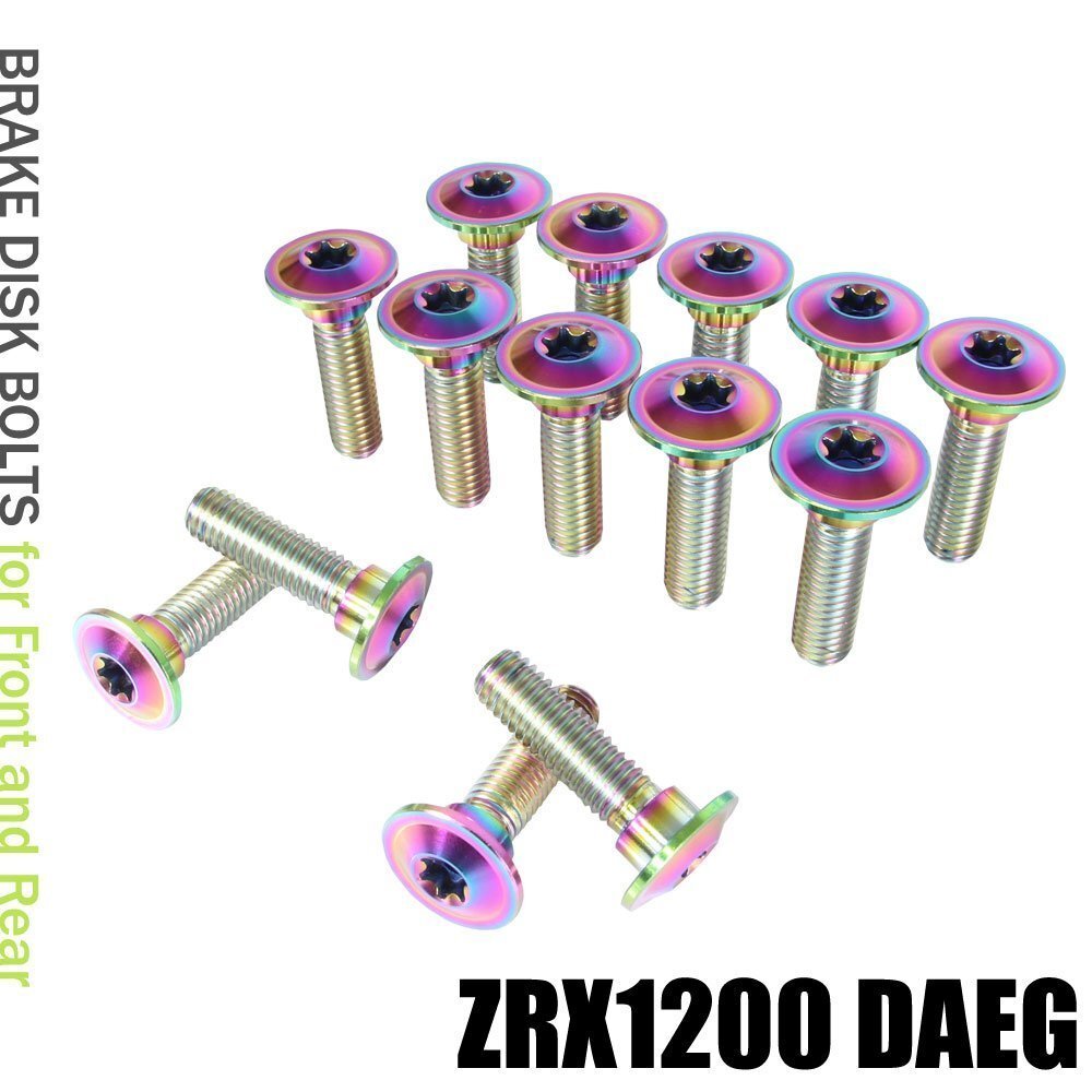 メール便OK!チタンボルト カワサキ ZRX1200専用 ブレーキディスクボルト 前後セット 14本セット M8×30 P1.25 焼き色