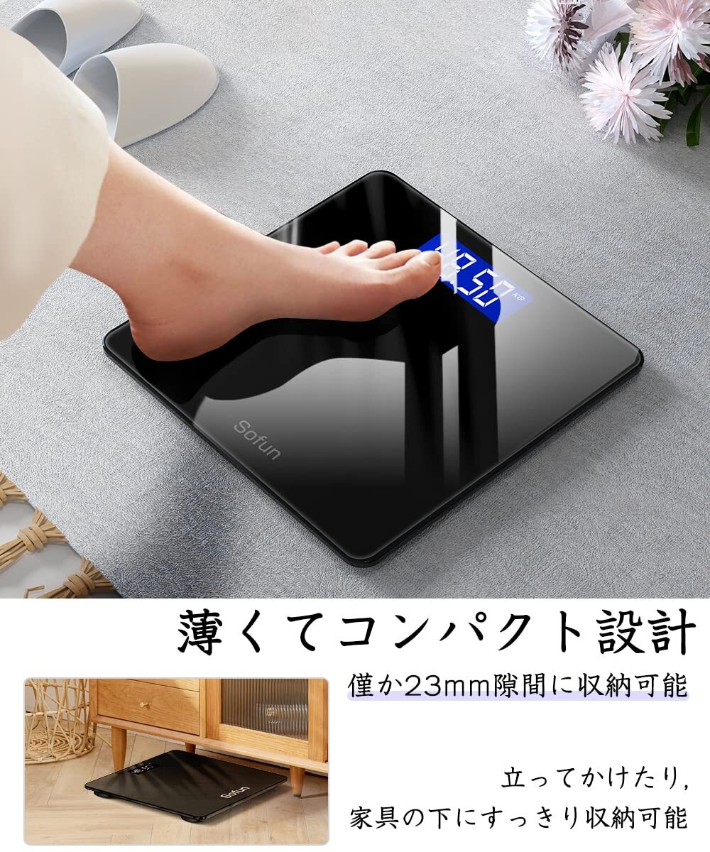 ☆スリム&スマート バックライト付き体重計 - 高精度ヘルスメーター ☆スリム&スマート バックライト付き体重計 - 高精度ヘルスメーター