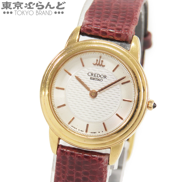 Yahoo!オークション -「4j80-0060」(クレドール) (セイコー)の Yahoo!オークション -「4j80-0060」(クレドール) (セイコー)の