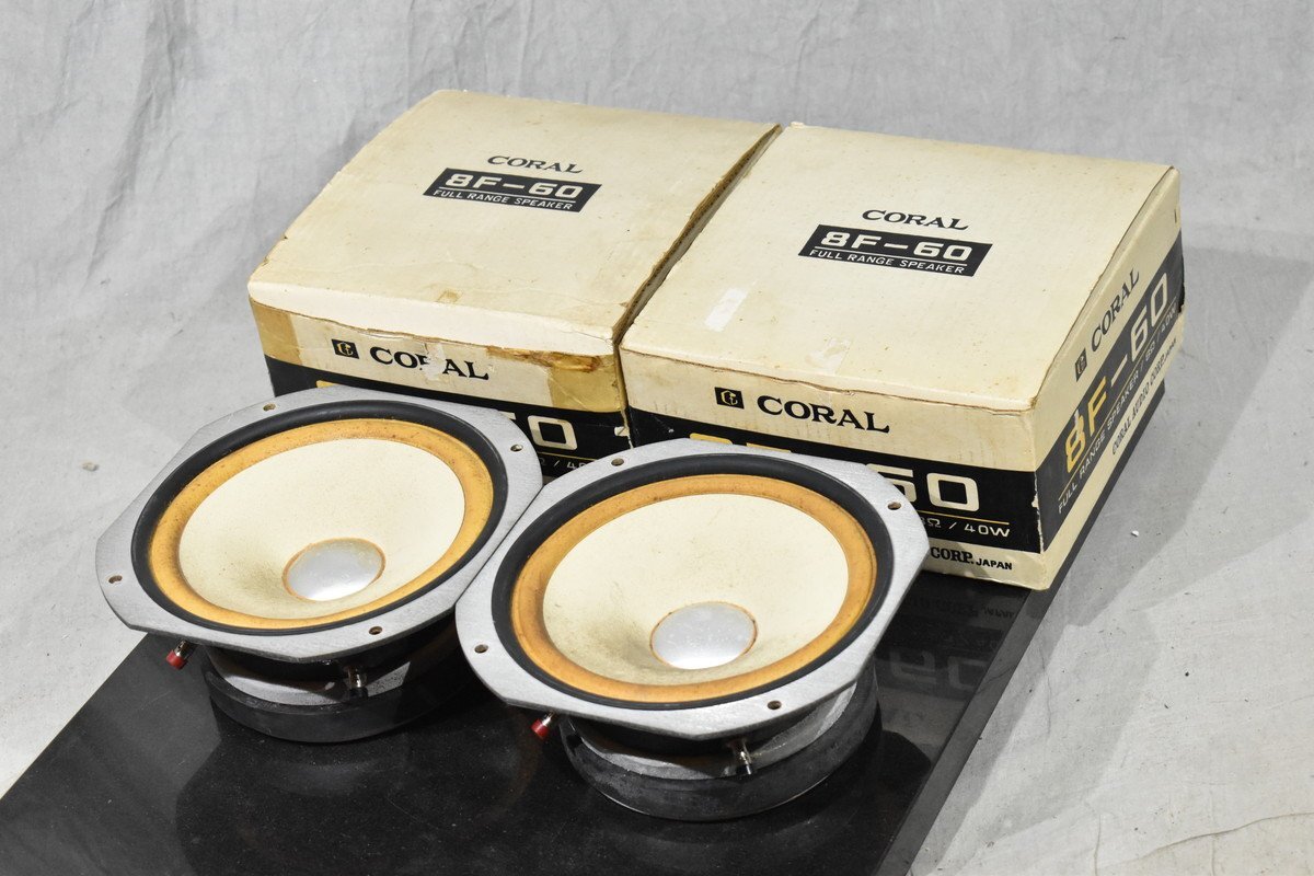 Yahoo!オークション -「coral 8f-60」の落札相場・落札価格 Yahoo!オークション -「coral 8f-60」の落札相場・落札価格