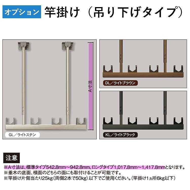 テラス 屋根 DIY ベランダ バルコニー 後付け テラス屋根 1.5間×4尺 フラット型 標準桁 ポリカ 1階用 オリジナルテラス 1.5間 4尺 テラス 屋根 DIY ベランダ バルコニー 後付け テラス屋根 1.5間×4尺 フラット型 標準桁 ポリカ 1階用 オリジナルテラス 1.5間 4尺