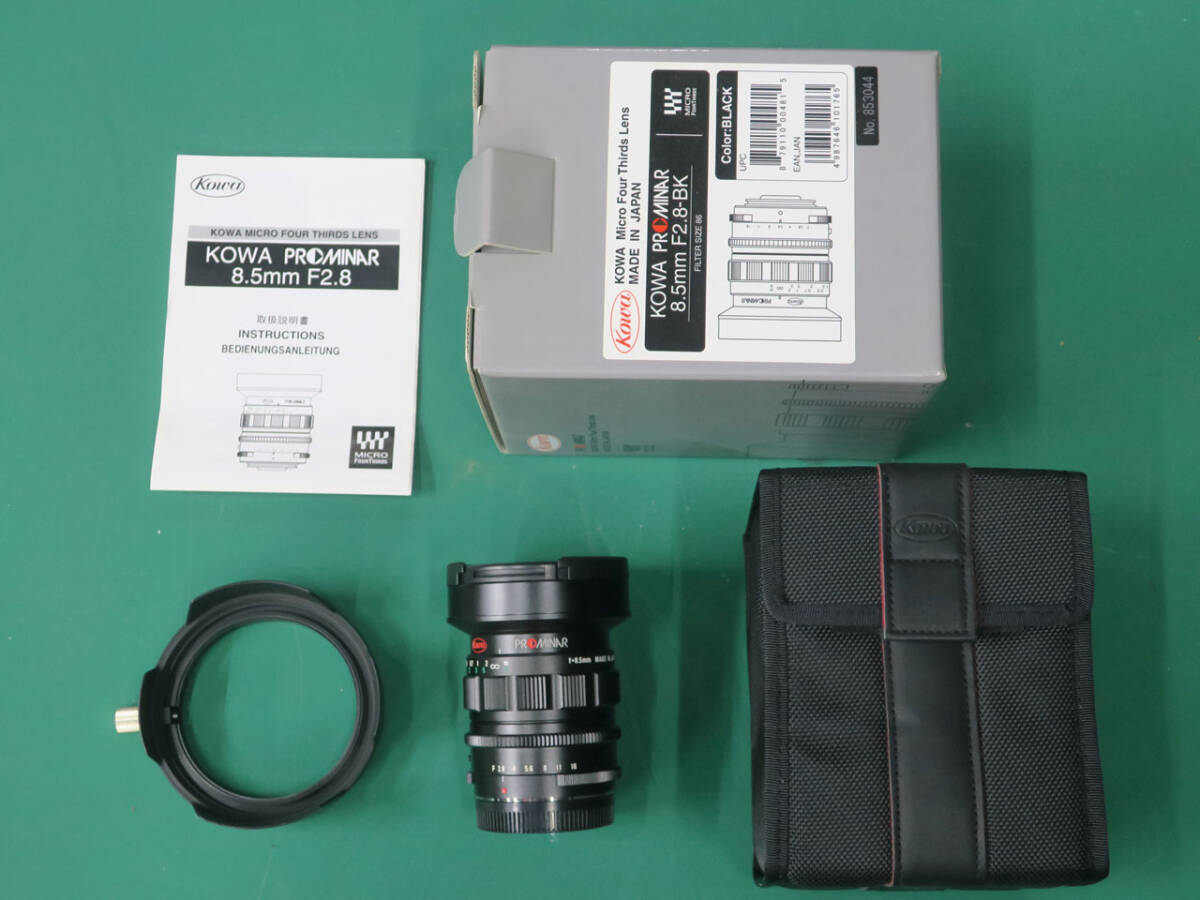 Yahoo!オークション -「kowa prominar 8.5mm f2.8」の落札相場 Yahoo!オークション -「kowa prominar 8.5mm f2.8」の落札相場