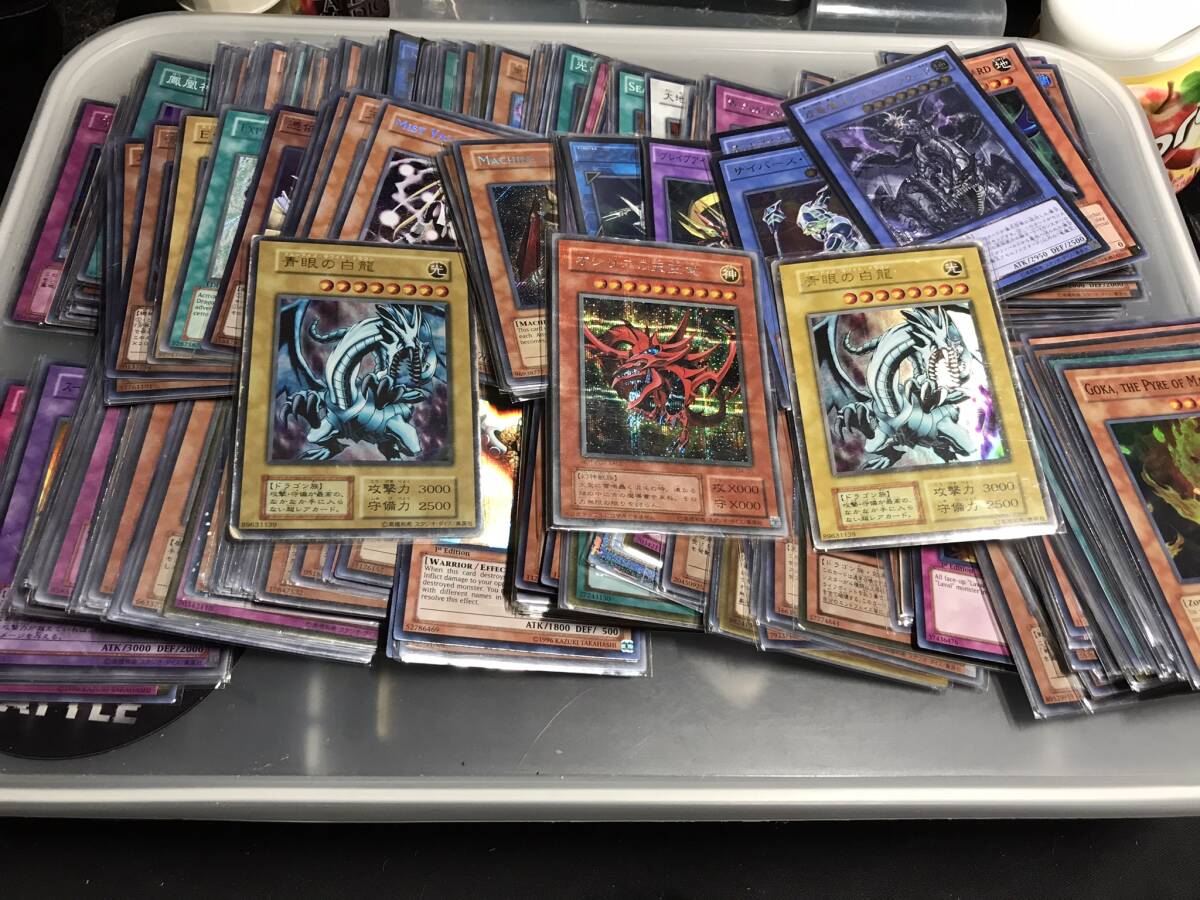 2025年最新】Yahoo!オークション -遊戯王 引退の中古品・新品 2025年最新】Yahoo!オークション -遊戯王 引退の中古品・新品