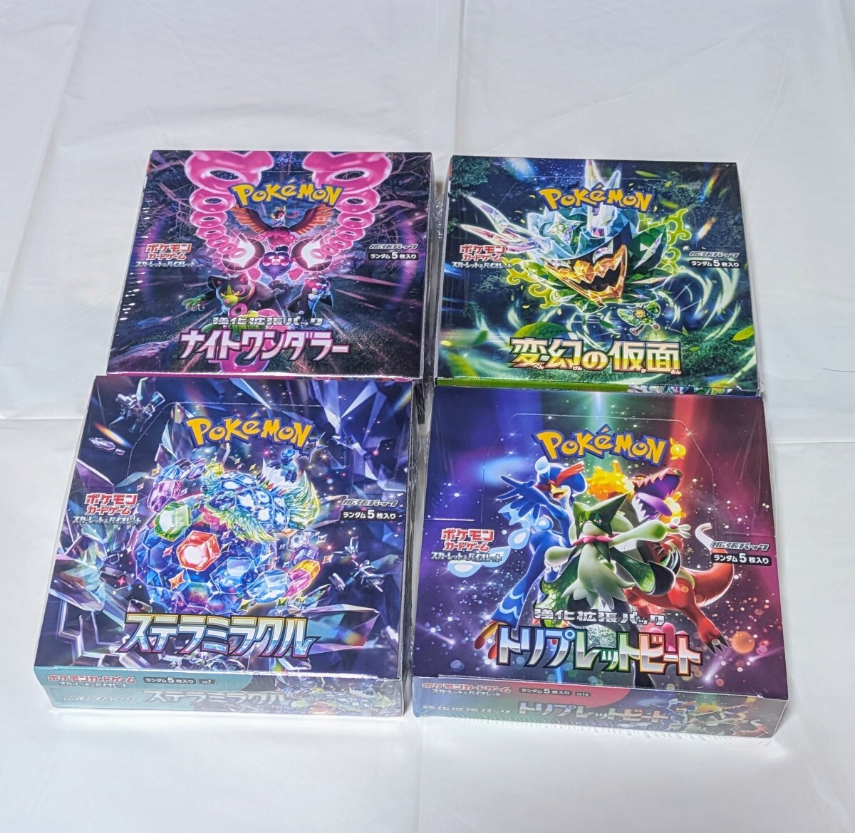 Yahoo!オークション -「ポケモンカード トリプレットビートbox Yahoo!オークション -「ポケモンカード トリプレットビートbox