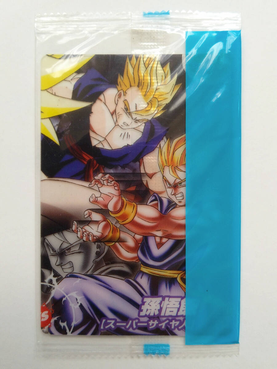 2025年最新】Yahoo!オークション -ドラゴンボール 547の中古品 2025年最新】Yahoo!オークション -ドラゴンボール 547の中古品