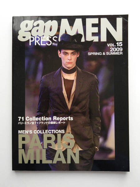 即決 送料込み gapPRESS MEN Vol.15 2009 SPRING & SUMMER パリ ミラノ ギャッププレスメン