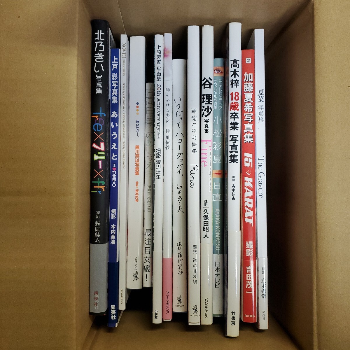 Yahoo!オークション -「加藤夏希サイン」の落札相場・落札価格 Yahoo!オークション -「加藤夏希サイン」の落札相場・落札価格