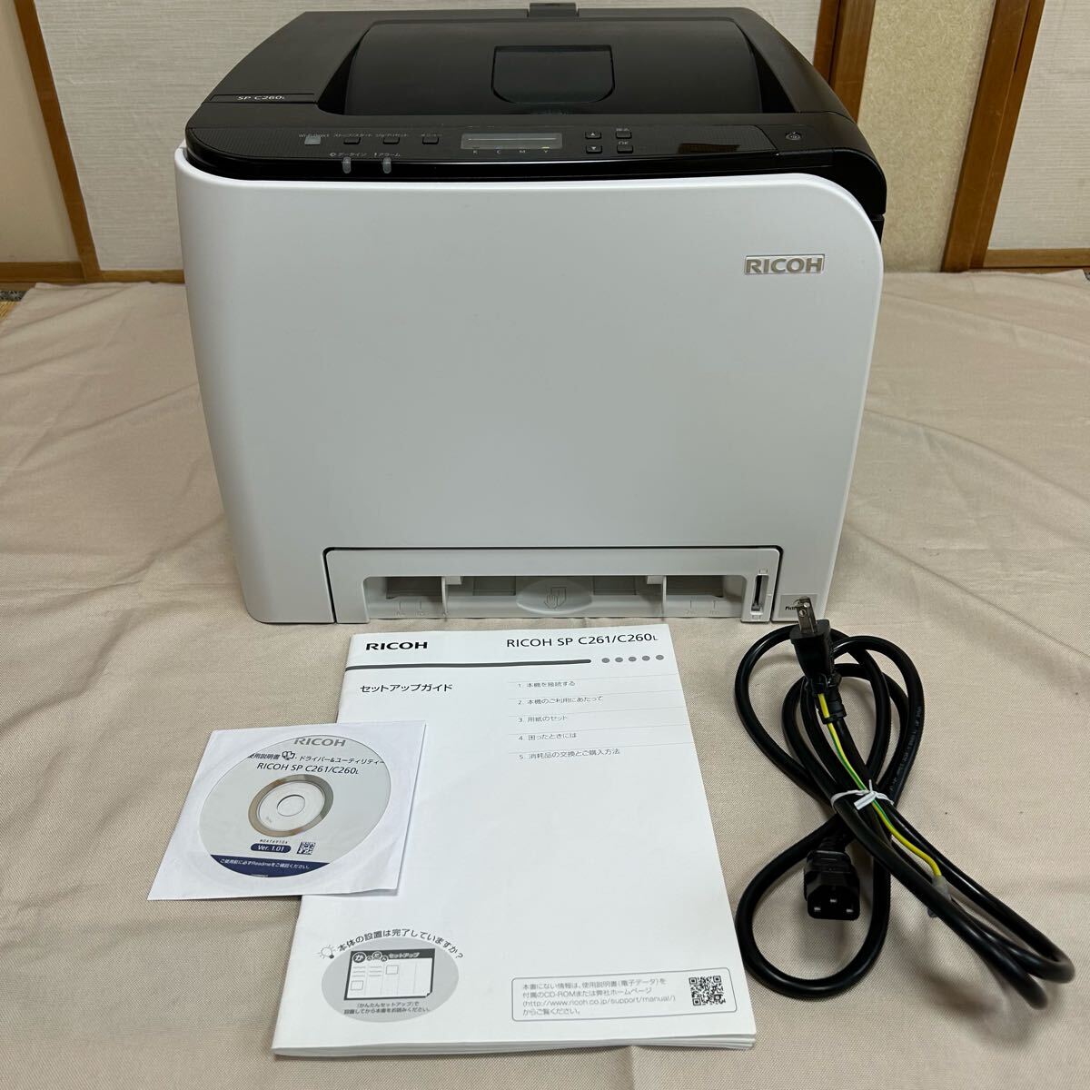 Yahoo!オークション -「260l」(リコー) (レーザープリンタ)の Yahoo!オークション -「260l」(リコー) (レーザープリンタ)の
