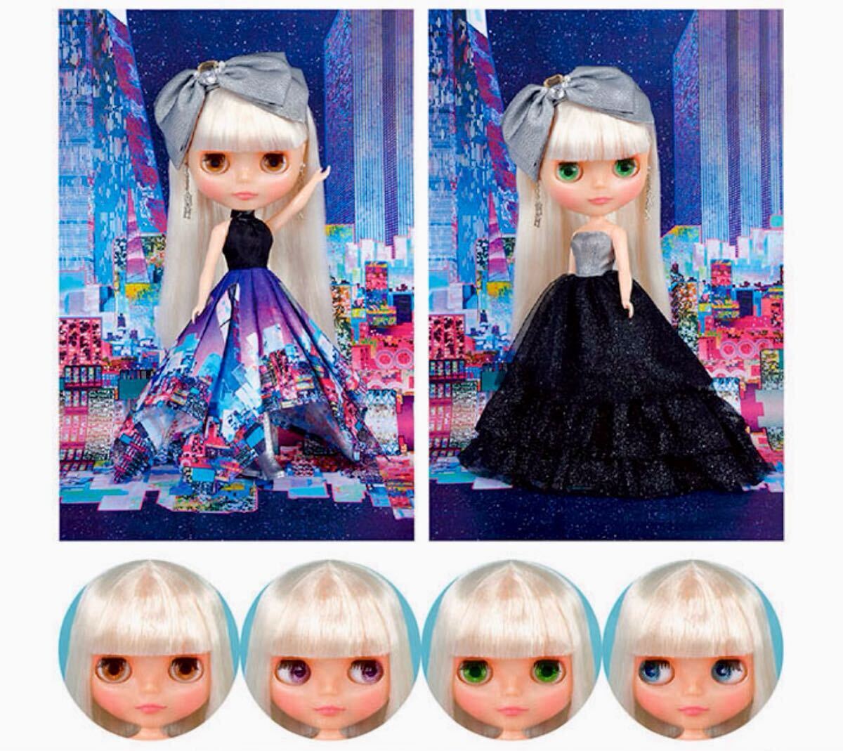 Yahoo!オークション -「ネオブライス トーキョー・ブライト」の Yahoo!オークション -「ネオブライス トーキョー・ブライト」の