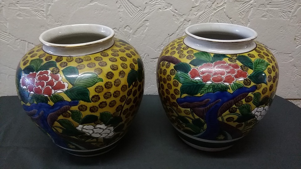 Yahoo!オークション -「九谷焼 花瓶 花鳥」(九谷) (日本の陶磁 Yahoo!オークション -「九谷焼 花瓶 花鳥」(九谷) (日本の陶磁