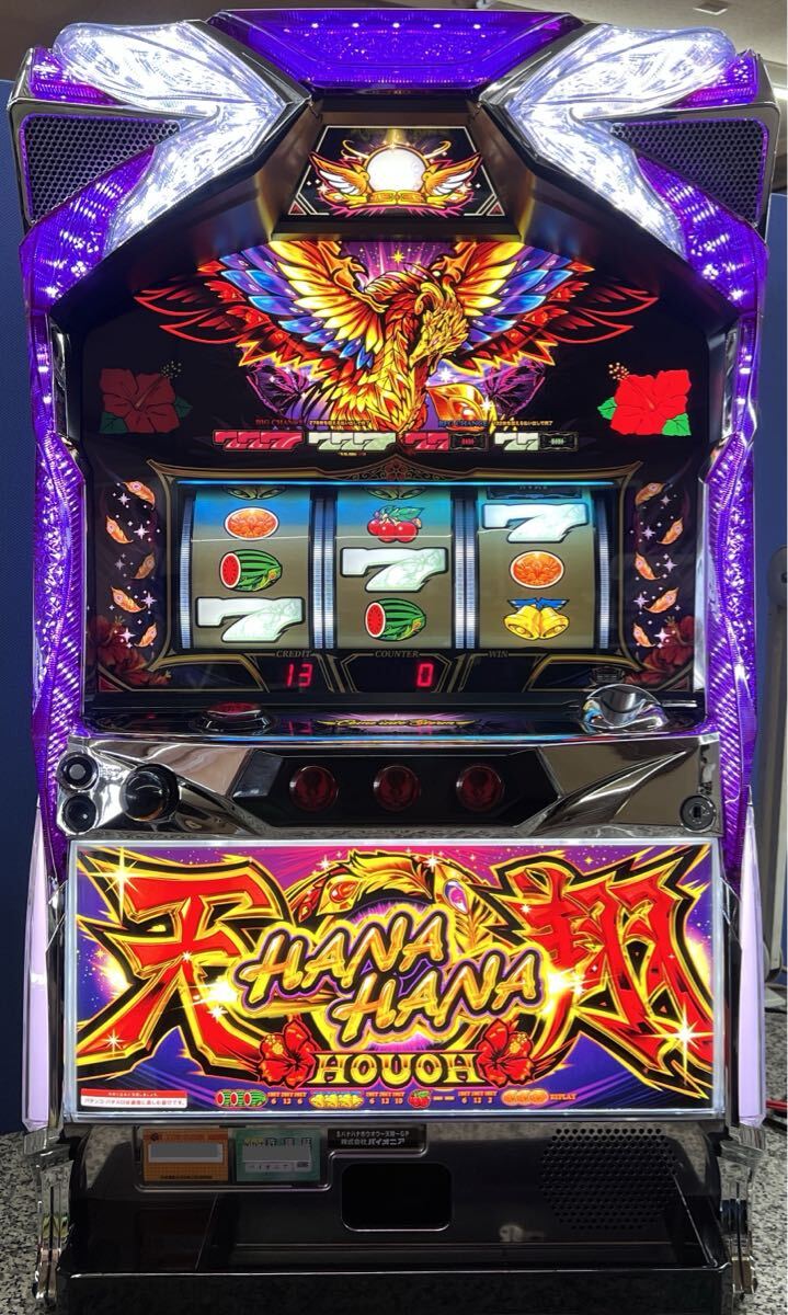 Yahoo!オークション -「ハナハナ 実機」の落札相場・落札価格 Yahoo!オークション -「ハナハナ 実機」の落札相場・落札価格