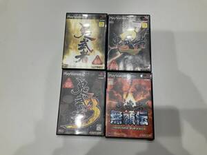 【まとめ】PS2 プレイステーション 鬼武者1 2 3 無頼伝