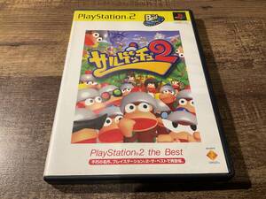 PS2 プレイステーション2 サルゲッチュ2