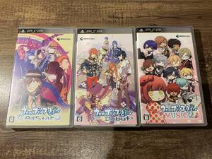 PSP うたのプリンスさま MUSIC2、Debut、All Star