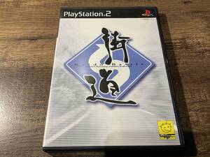 PS2 プレイステーション2 街道バトル 〜日光・榛名・六甲・箱根〜