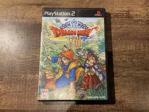 PS2 プレイステーション2 ドラゴンクエストⅧ 空と海と大地と大地と呪われし姫君