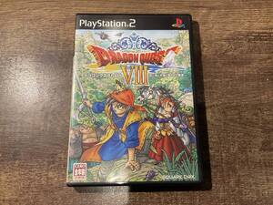 PS2 プレイステーション2 ドラゴンクエストⅧ 空と海と大地と大地と呪われし姫君 ②