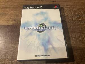 PS2 プレイステーション2 エターナルリング Eternal Ring