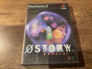 PS2 プレイステーション2 0STORY ラブストーリー