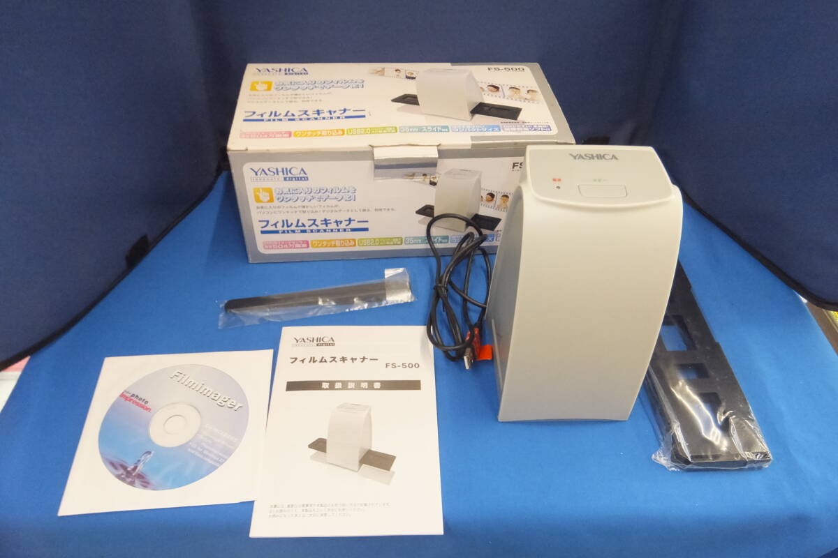 Yahoo!オークション -「fs-500」(フィルムスキャナ) (スキャナ