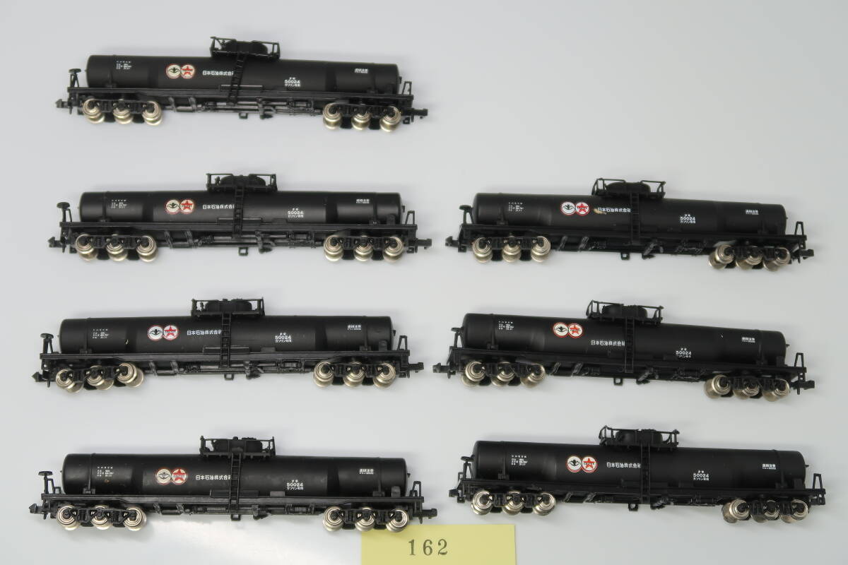 【受注生産品】 Yahoo!オークション -「タキ50000」の落札相場・落札価格 鉄道模型