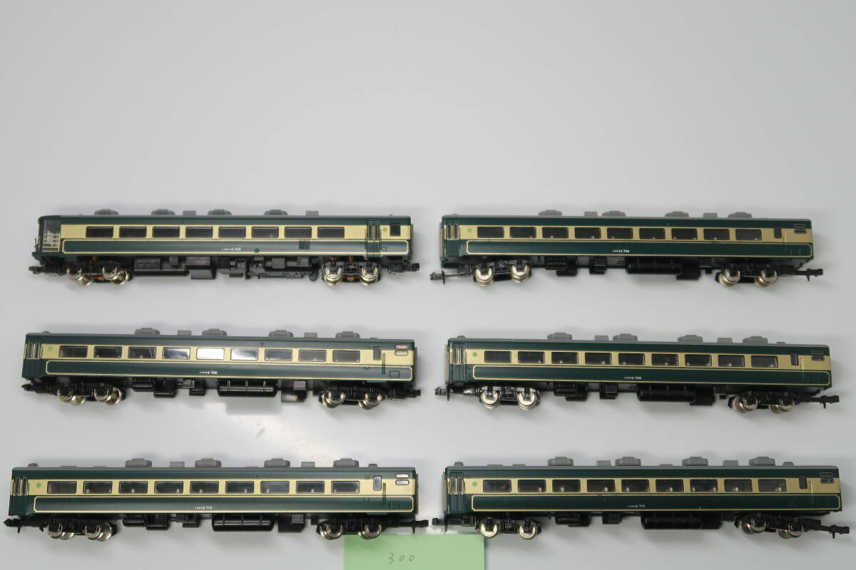 Yahoo!オークション -「サロンカーなにわ」(鉄道模型) の落札