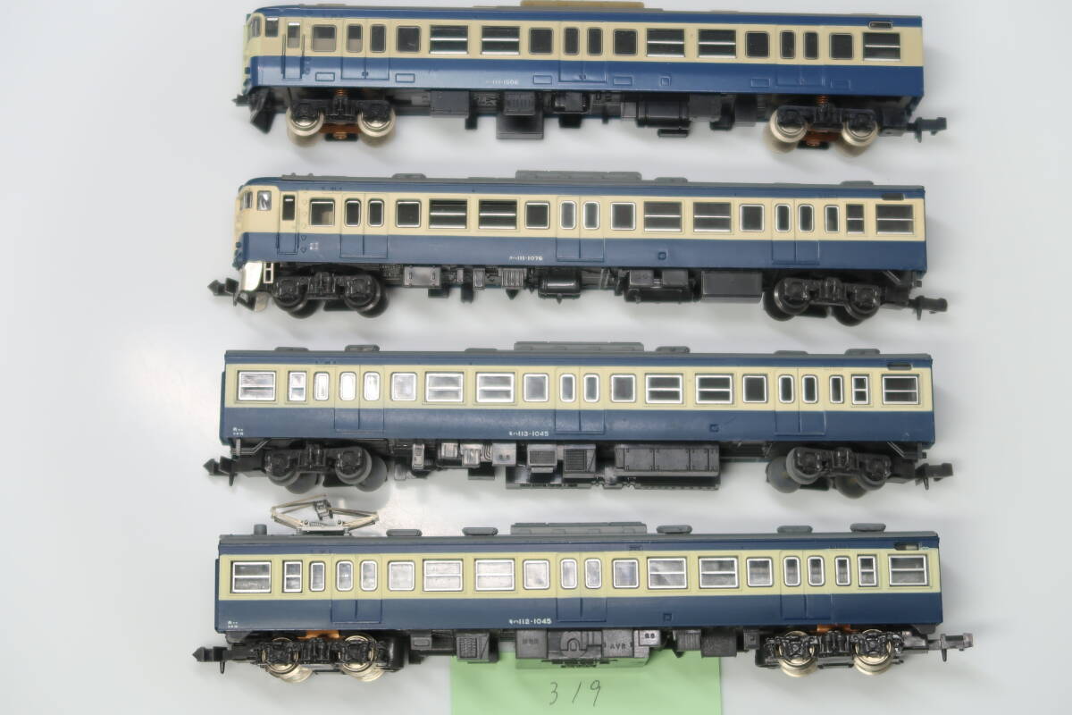 Yahoo!オークション -「tomix 113系 横須賀」(Nゲージ) (鉄道