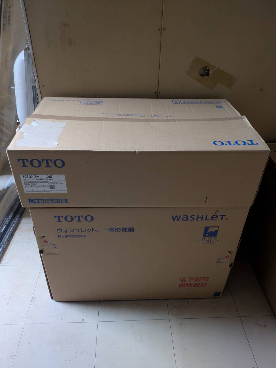 Yahoo!オークション -「totoウォシュレット一体型便器」(温水 Yahoo!オークション -「totoウォシュレット一体型便器」(温水