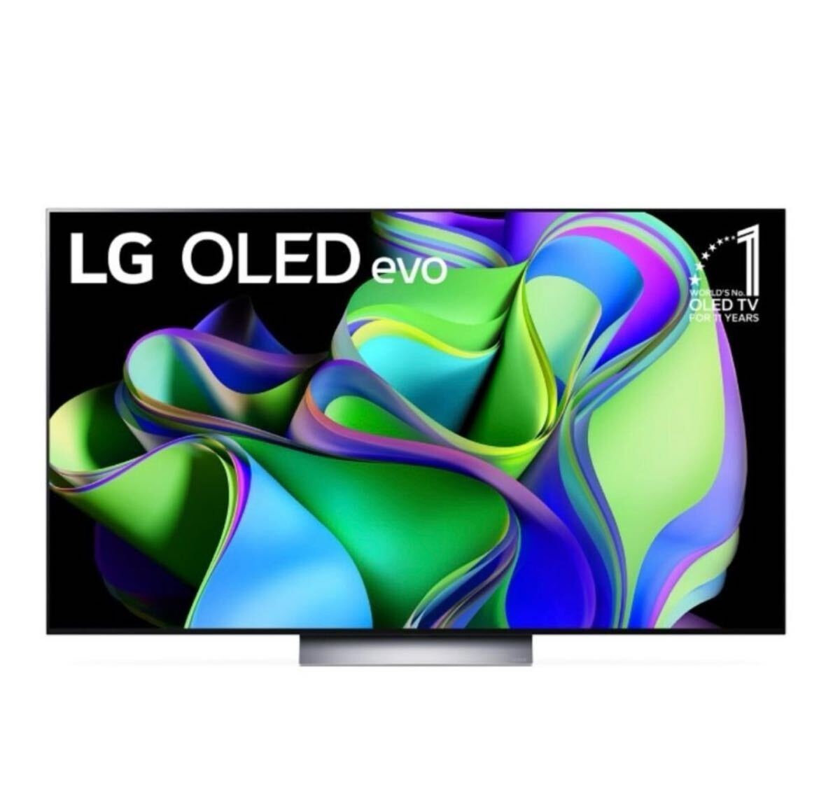 2025年最新】Yahoo!オークション -lg テレビ 65の中古品・新品 2025年最新】Yahoo!オークション -lg テレビ 65の中古品・新品