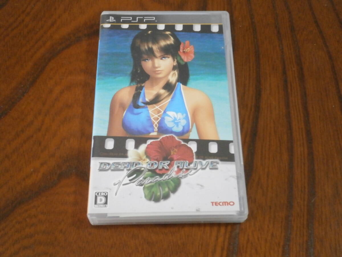 Yahoo!オークション -「dead or alive paradise」の落札相場