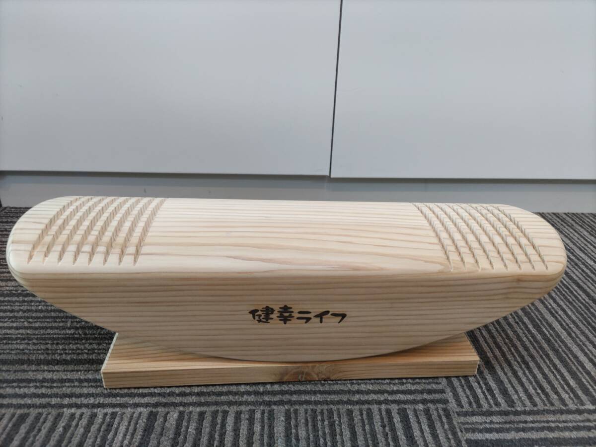 Yahoo!オークション -「健幸ライフ」の落札相場・落札価格